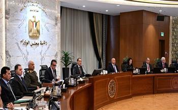 تخصيص أراض لإنشاء محطة إنتاج طاقة شمسية بقدرة 1 جيجاوات بنجع حمادي في قنا 