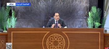 مدبولي: 13.50 مليار دولار استثمارات في المنطقة الاقتصادية لقناة السويس