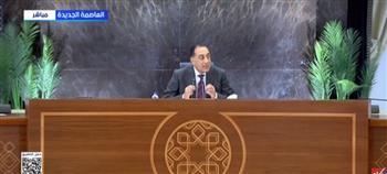 مدبولي: 13.50 مليار دولار استثمارات في المنطقة الاقتصادية لقناة السويس