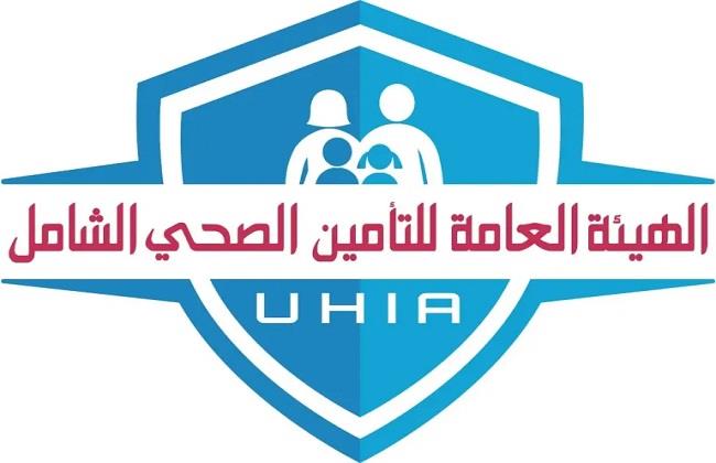 هيئة التأمين الصحي الشامل ترصد قصص نجاح جديدة بمحافظات التطبيق خلال شهر نوفمبر