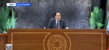 مدبولي: لا يتم طرح أي أراض مستصلحة من دون مرافق