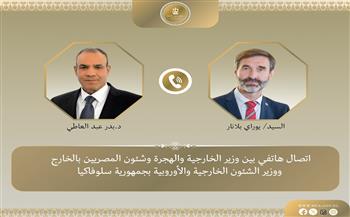 وزير الخارجية ونظيره السلوفاكي تبادلان الرؤى إزاء القضايا الإقليمية والدولية ذات الاهتمام المشترك