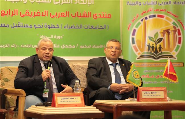 القابضة لمياه الشرب تشارك في فعاليات الملتقى العربي الإفريقي للشباب والبيئة 