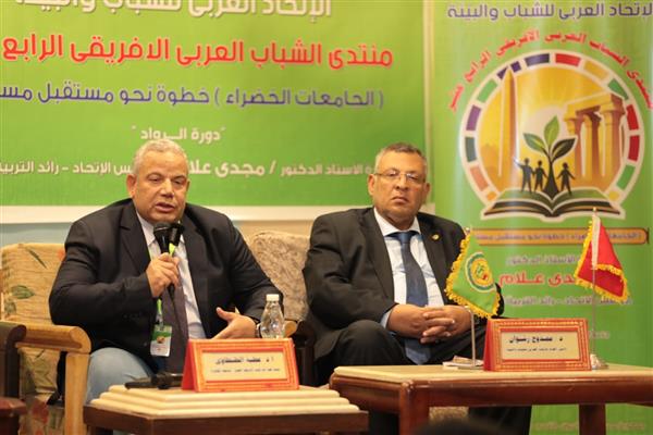 القابضة لمياه الشرب تشارك في فعاليات الملتقى العربي الإفريقي للشباب والبيئة 