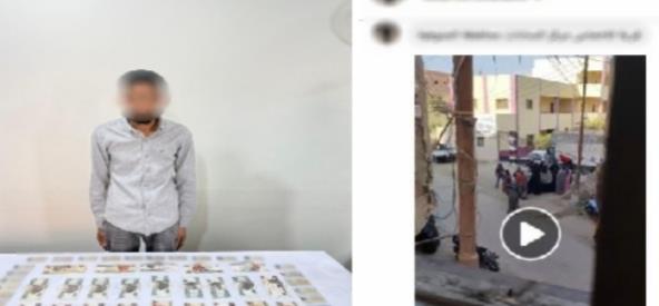 ضبط شخص يوزع بطاقات شخصية ومبالغ مالية لشراء أصوات الناخبين بالمنوفية