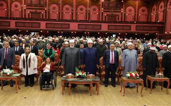 مفتي الجمهورية يشهد الاحتفال السنوي للأزهر الشريف لتكريم الأشخاص ذوي الإعاقة