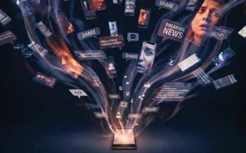 الترندات المفبركة..  سلاح المتآمرين ووسيلة «الثراء الحرام»