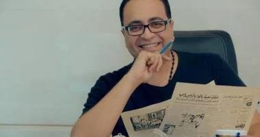 المتحدة للخدمات الإعلامية تهنئ شريف سعيد بفوز روايته "عسل السنيورة" بجائزة نجيب محفوظ