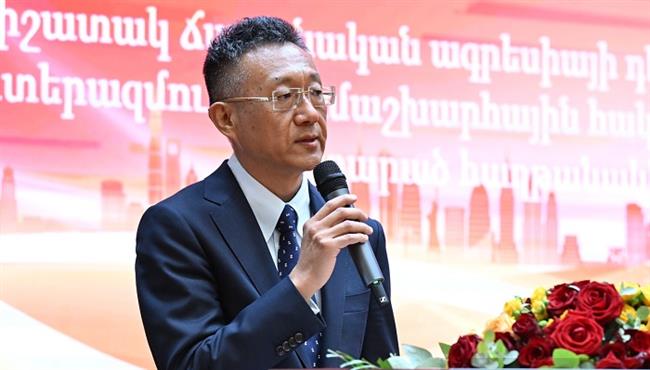 السفير الصيني لدى يريفان: العلاقات الثنائية بين الصين وأرمينيا بلغت مستوى جديد من الشراكة