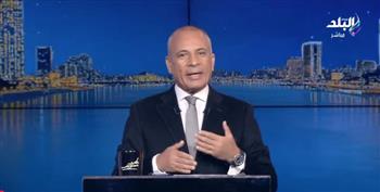 أحمد موسى: منجم السكري واجه حملات تشويه وبلاغات كيدية بعد 2011