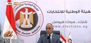 الوطنية للانتخابات: سمحنا لكافة مندوبي المرشحين بالدخول إلى لجان الاقتراع