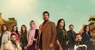 حصاد الدراما 2025.. «المداح» و«سيد الناس» و«كارثة طبيعية» يتصدرون المشهد ويشعلون السوشيال ميديا  