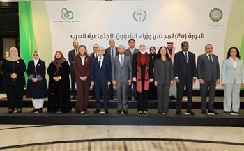 وزيرة التضامن تشارك في أعمال الدورة الـ45 لمجلس وزراء الشؤون الاجتماعية العرب بـ"عمان"