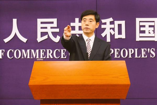 بكين تعارض التحقيقات التي تجريها المفوضية الأوروبية بحق شركات صينية 