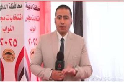 إقبال ملحوظ على لجان الدقهلية في اليوم الأخير من جولة الإعادة لانتخابات النواب 2025 