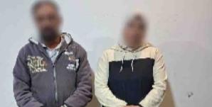 ضبط شخص وسيدة بالمنوفية أثناء محاولة شراء أصوات الناخبين