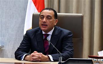 مدبولي: معهد التخطيط القومي ركيزة أساسية لصناعة السياسات ودعم التنمية المستدامة