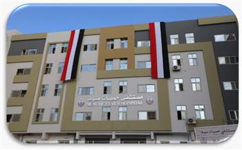 الصحة: تقديم 11.6 مليون خدمة طبية بالمنشآت الصحية بالمنوفية