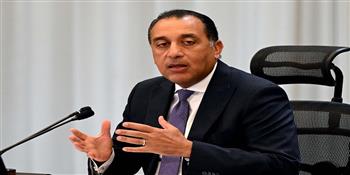 مدبولي:"منصة مصر العقارية" ستكون آلية مهمة لزيادة موارد النقد الأجنبي 