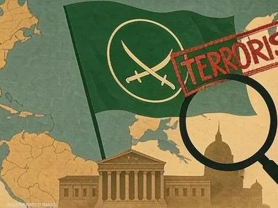 2025 عام حصار الإخوان دوليًا.. أوروبا وأمريكا وخطوات لحظر الجماعة الإرهابية  