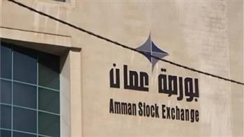 بورصة عمان تسجل تداولات بقيمة 6.8 مليون دينار وترتفع بنسبة 0.53%  
