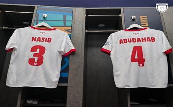 كأس العرب.. شاهد غرف ملابس منتخب الأردن قبل النهائي المرتقب ضد المغرب 