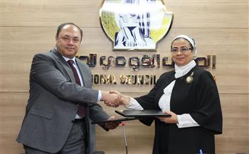 قومي المرأة يوقع بروتوكول تعاون مع هيئة تنمية الصعيد لتوفير عمل للنساء بالحرف اليدوية