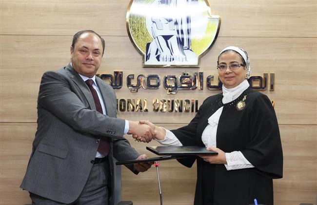 قومي المرأة يوقع بروتوكول تعاون مع هيئة تنمية الصعيد لتوفير عمل للنساء بالحرف اليدوية