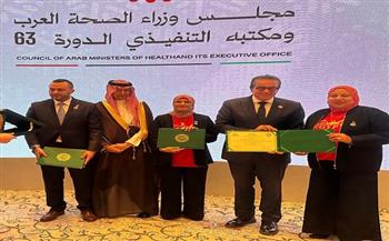 وزير الصحة: مصر تحصد جائزتي الطبيب العربي والعمل المميز في التمريض والقبالة