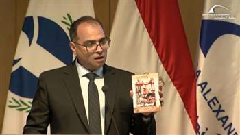 خلال احتفالية مكتبة الإسكندرية بمئوية مراد وهبة.. طه فرغلي: «احتفينا فى عدد الهلال الأخير بفيلسوف التنوير»