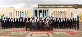 الأكاديمية العسكرية المصرية تحتفل بتخرج دورتين جديدتين من المعلمين ومديرى المدارس