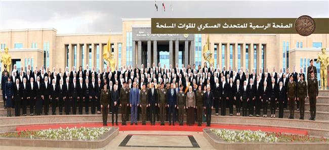 الأكاديمية العسكرية المصرية تحتفل بتخرج دورتين جديدتين من المعلمين ومديرى المدارس