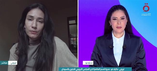 المجلس النرويجي للاجئين السودان: الشتاء يزيد معاناة السودانيين