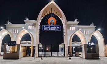 رئيس جامعة قنا يبحث مع البريد المصري تعزيز التعاون 