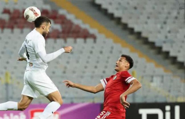 كأس عاصمة مصر.. البنك الأهلي يتعادل مع مودرن سبورت إيجابيا  