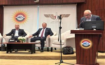 هيئة الأرصاد الجوية تختتم ورشة عمل تدريبية إقليمية بالقاهرة