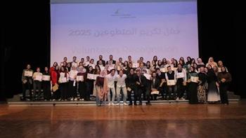 مكتبة الإسكندرية تنظم الاحتفال السنوي لتكريم المتطوعين