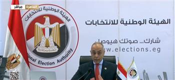 الوطنية للانتخابات تحدد موعد انطلاق جولة الإعادة من المرحلة الأولى لانتخابات النواب  