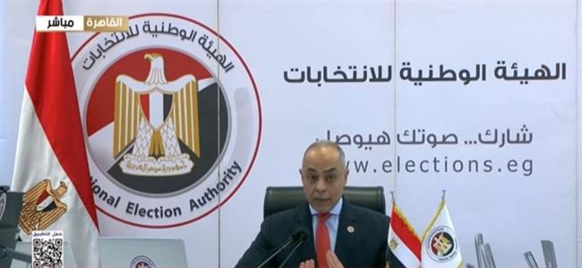 الوطنية للانتخابات تحدد موعد انطلاق جولة الإعادة من المرحلة الأولى لانتخابات النواب  