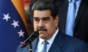 مدير مركز أورينوكو: واشنطن لا تسعى لتغيير نظام مادورو بل تواصل سياسة الضغط الاقتصادي