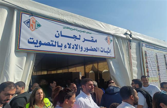 مع اقتراب غلق باب التصويت.. شرط واحد لمناقشة الميزانية والحساب الختامي في نادي الجزيرة