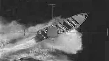 مقتل 5 أشخاص في ضربات أمريكية استهدفت قاربين يشتبه بتهريبهما المخدرات في المحيط الهادئ