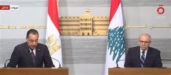 مدبولي: العلاقات بين مصر ولبنان تقوم دائمًا على الاحترام المتبادل