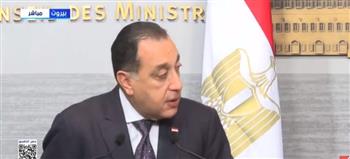 مدبولي: مصر تبذل جهودًا مكثفة للنأي بلبنان عن أي تصعيد