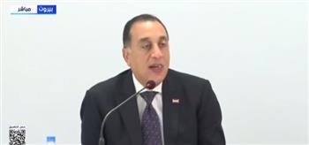 رئيس الوزراء يعقد اجتماع عمل مع الهيئات الاقتصادية وغرف التجارة والصناعات في لبنان