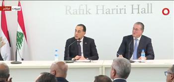 رئيس الوزراء: مشروعات إعادة إعمار الجنوب اللبناني ذات أهمية خاصة