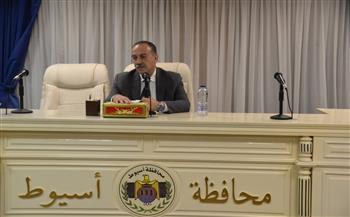 محافظ أسيوط: إطلاق مبادرة "كوب لبن لكل طفل" لدعم الفئات الأولى بالرعاية