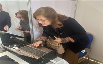 استمرار إنجاح تجربة التصويت الإلكتروني.. اكتمال النصاب القانوني لعمومية الجزيرة 