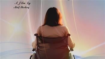 الخميس.. القومي للسينما يعرض فيلم "هي" للمخرج عاطف شكري