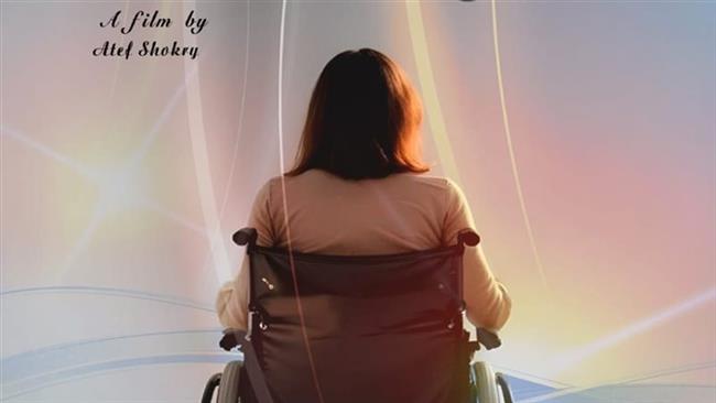 الخميس.. القومي للسينما يعرض فيلم "هي" للمخرج عاطف شكري